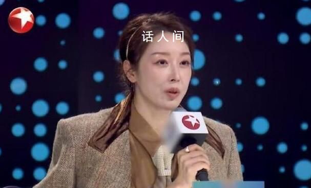 孫悅隱退八年因為兒子復出 稱自己是無悔的幸運的