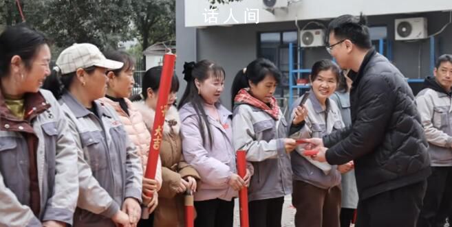 一企業給提前返崗員工獎勵3000元 目前已有近七成員工到崗