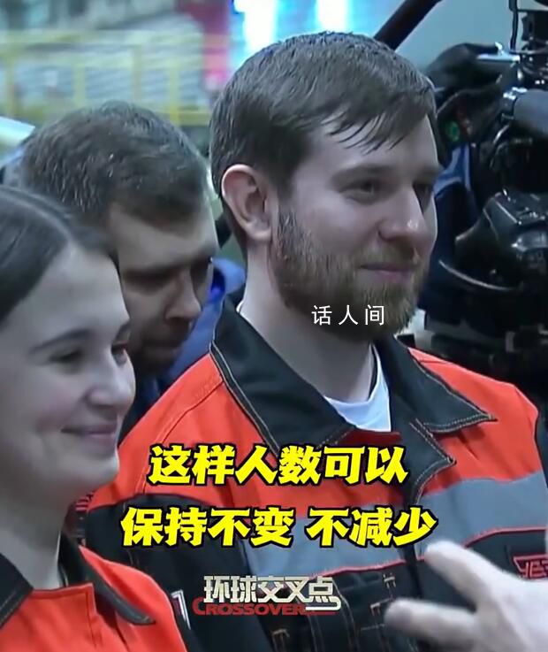 普京催生:每家必須至少有2個孩子