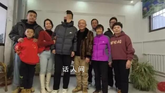 多位尋親父母趕赴姜甲儒回歸宴 尋親家長奔波多年成為名人