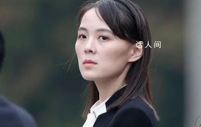 金與正喊話岸田文雄 兩國完全可以共同開辟新的未來