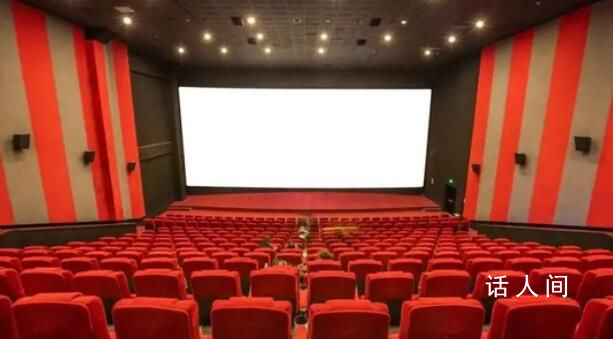 春節(jié)檔電影總場次創(chuàng)紀(jì)錄 突破375萬場