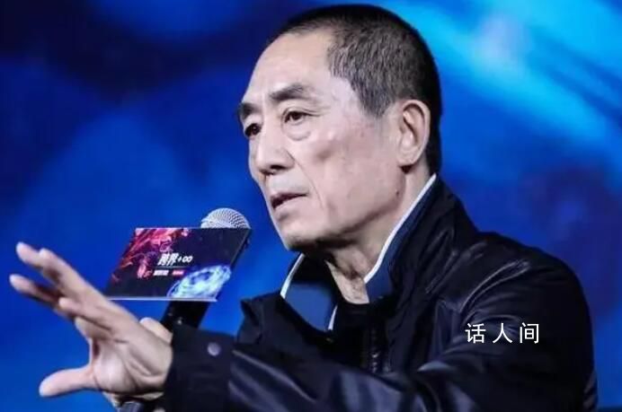 張藝謀導演電影票房破130億 新片《第二十條》正在各大影院熱映
