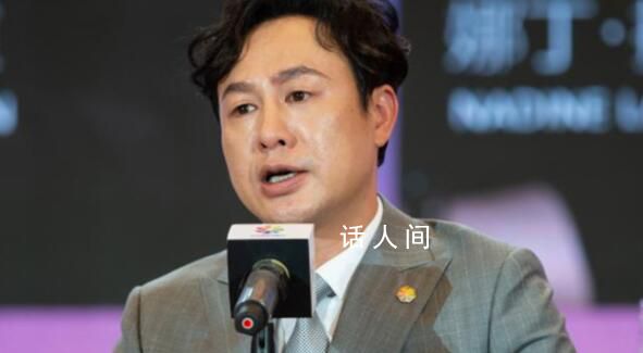 張頌文一條評(píng)論回復(fù)火了 張頌文老師真的好會(huì)安慰人