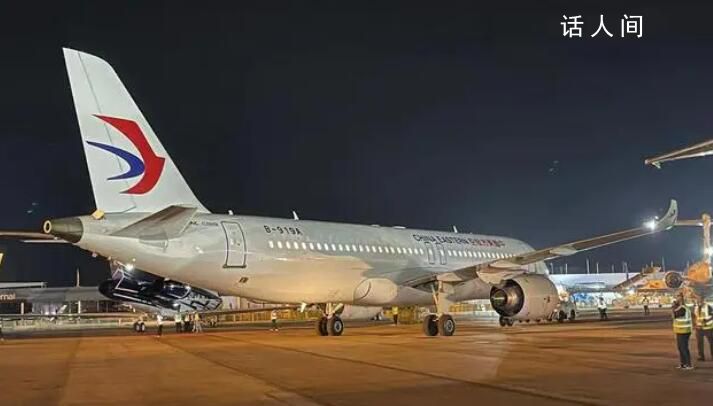 國(guó)產(chǎn)大飛機(jī)C919首次國(guó)外亮相 一站直飛新加坡