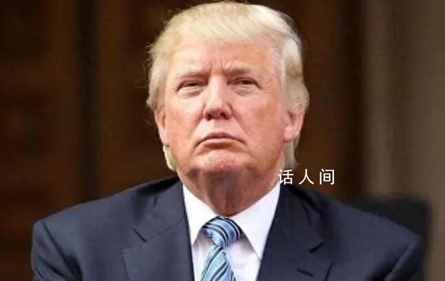 特朗普將面臨首次刑事審判 如被判有罪仍可競(jìng)選總統(tǒng)