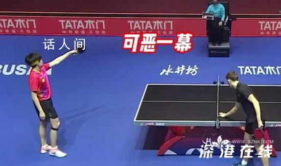 王楚欽再次被閃光燈干擾 讓專(zhuān)注于球局的王楚欽分心