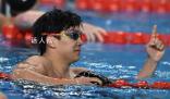 董志豪最后50米反超太帥了 以2:07.94贏得冠軍