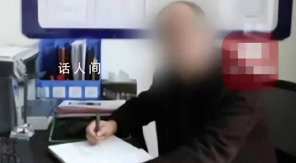 高三班主任被曝辦公室強吻女學生 該教師已被停職停課