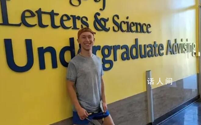 YouTube前CEO之子突然身亡 目前沒有謀殺的跡象