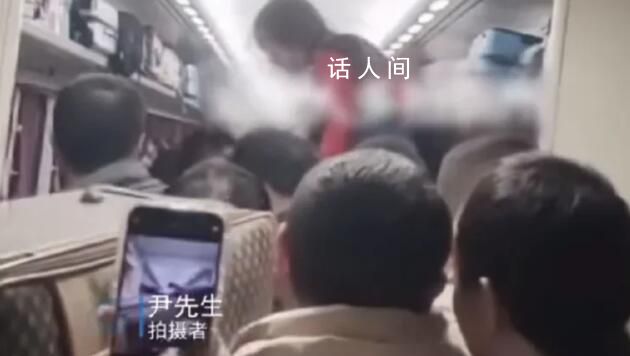 女子返程20小時換乘5種交通工具 自駕游被一張輪渡票難倒