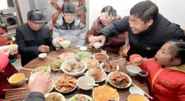 寧找搭子也不走親戚?學者談斷親