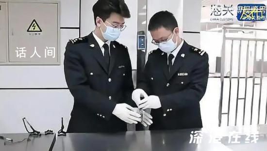 男子汽車鑰匙中藏123克黃金入境被查 成功破獲一起黃金走私案