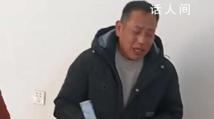 女子春節出嫁 父親哭到婚宴散場