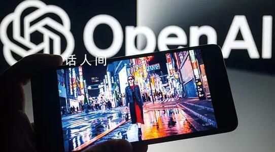 Sora刷屏視頻出現(xiàn)多處失誤 視頻雖驚艷bug仍存在