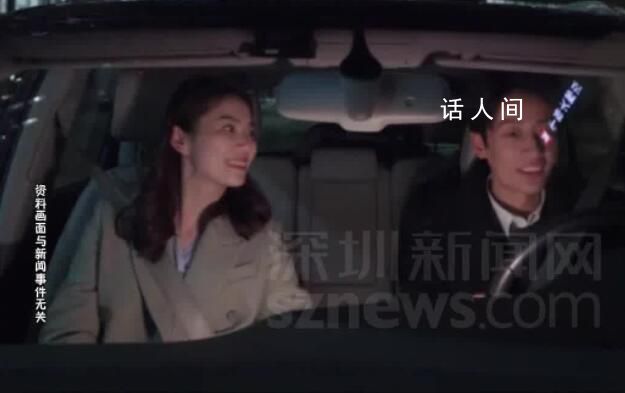 已婚女子愛上順風(fēng)車車主被騙近20萬 法院判處有期徒刑四年六個月