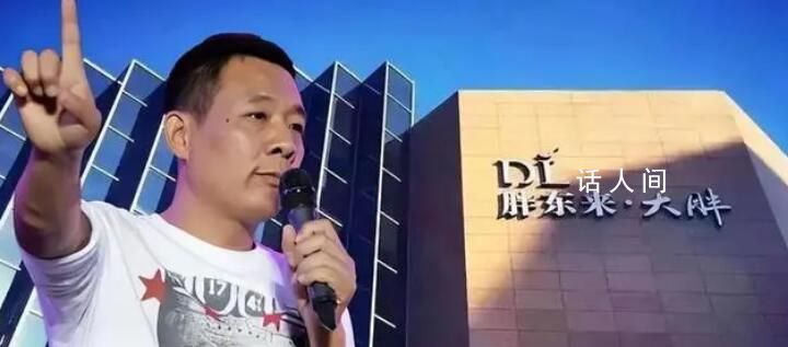 起底胖東來熱搜背后的AB面 胖東來問題再次引發熱議