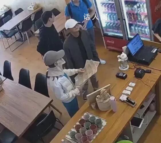 網友拍到馬云現身新西蘭 低調拒絕合影