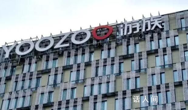 游族網(wǎng)絡(luò)創(chuàng)始人子女所持股份被凍結(jié) 公司經(jīng)營業(yè)務(wù)正常開展