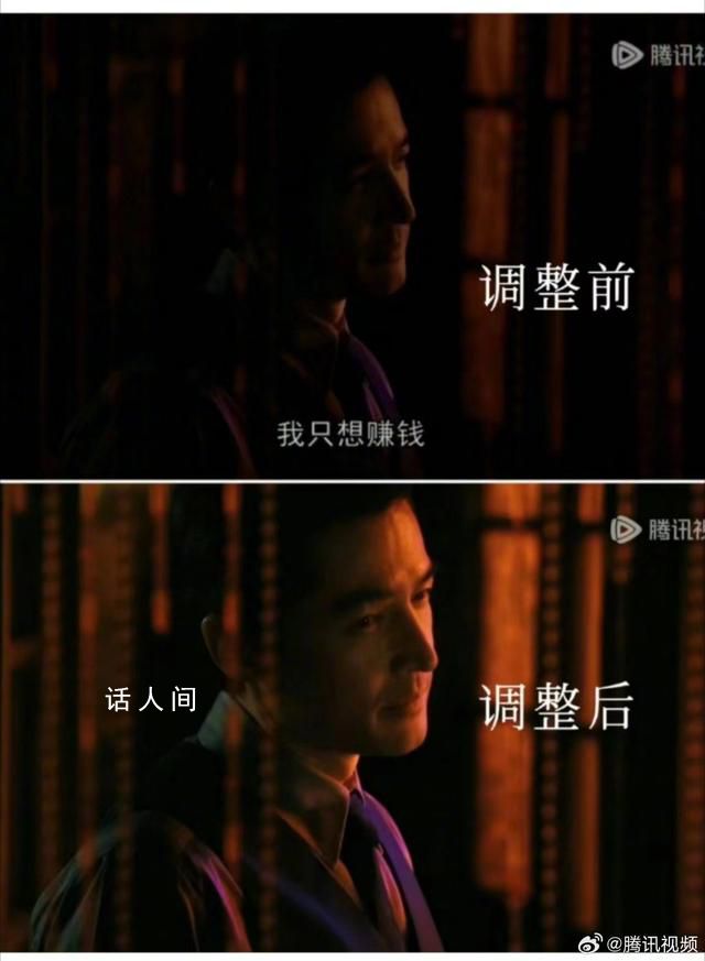 繁花導演調色版正式上線 調色后的正片整體色彩更加舒適