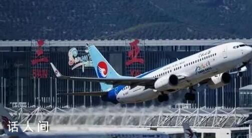 夫妻倆花5000塊從海南回杭州 耗時近3天