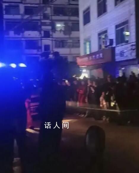 父親將孩子從三樓扔下后也跳樓 現場有大量群眾圍觀