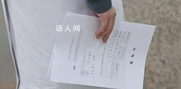 韓國數(shù)千名醫(yī)生集體辭職 一些醫(yī)院恐無法正常運轉