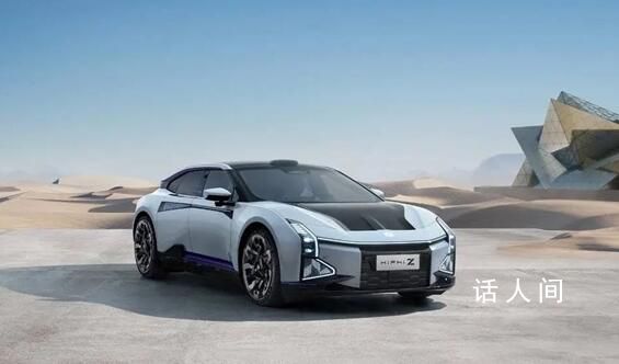 高合員工:正式員工未拿到賠償