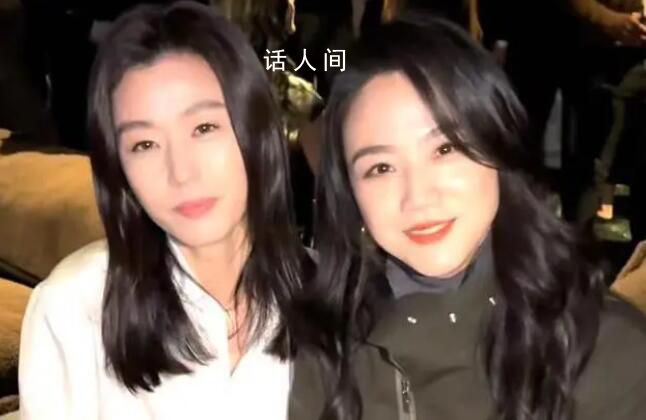 全智賢湯唯貼貼 一起開心自拍