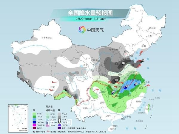 河南進入雨雪最強時段 多地將上演冷暖大逆轉