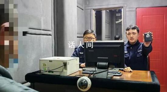 男主人騙走月薪5千保姆43萬揮霍 編造理由騙錢