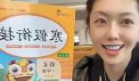 秦朗丟寒假作業事件大結局 博主稱已聯系到“秦朗”母親