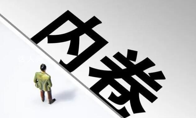 員工請病假 暗中考研還領高薪