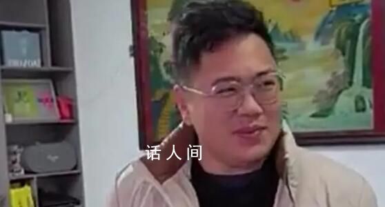 春晚60萬大獎得主現身 反詐意識高把中獎電話屏蔽了