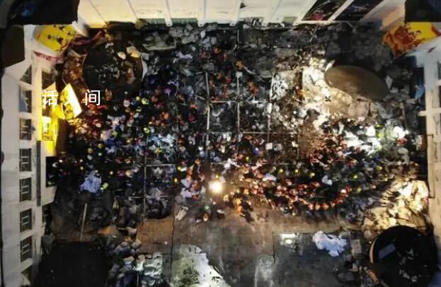 黑龍江體育館坍塌致11死 51人被追責(zé)