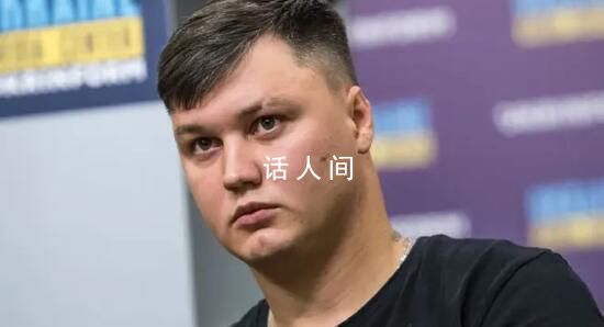 叛逃至烏的俄飛行員被槍殺 被發(fā)現(xiàn)死在西班牙身中多彈