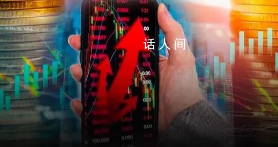 滬指一度逼近3000點 早盤滬深雙雙漲超1.7%