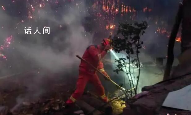 貴州山火致2名救火人員犧牲 普安明火已撲滅