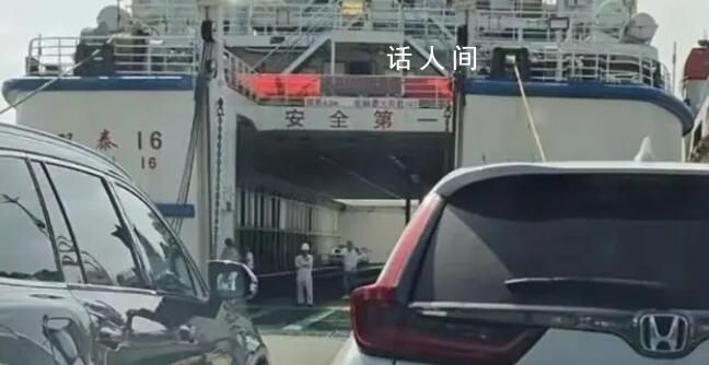 海南為何今年突發離島難 海南島離島難原因是什么