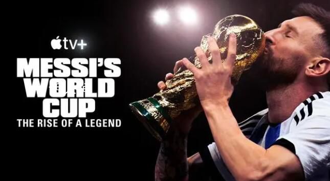 梅西新紀錄片將于周三首播 該紀錄片追蹤了梅西的職業生涯