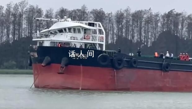 撞斷大橋船只剛因未加強瞭望被罰 涉事船剛被罰3萬元