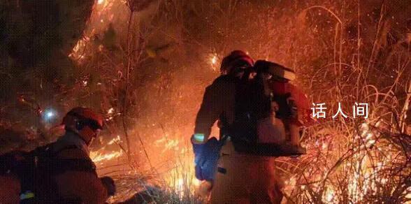 貴州山火需要關注和支援 事故原因仍在調查之中