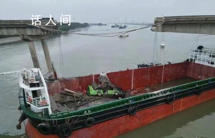 瀝心沙大橋被撞瞬間監控曝光 暫發現5輛車輛掉落橋面