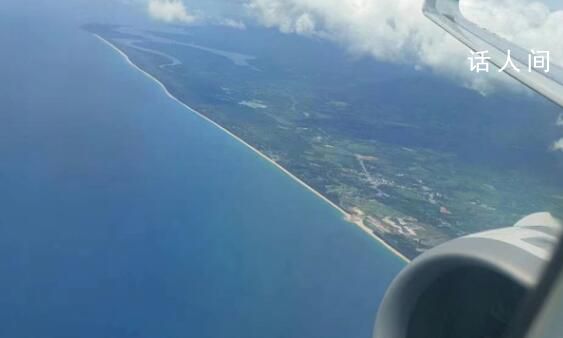 機票酒店近期頻現白菜價 多條國際航線票價大幅下降