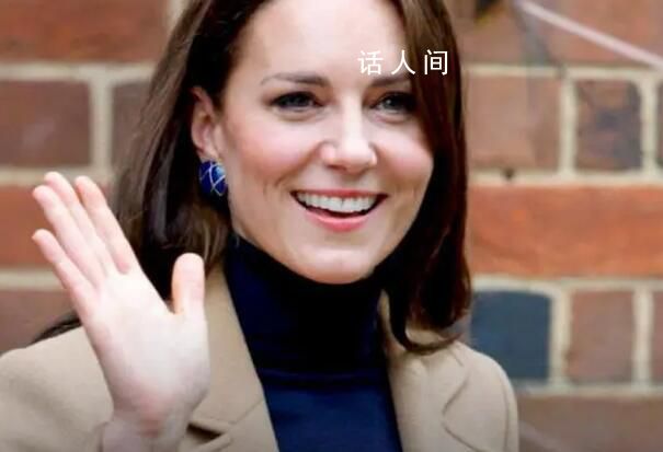 凱特王妃疑患“綠色癌癥” 克羅恩病是什么病