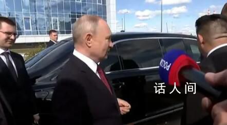 普京贈豪車 金正恩致謝