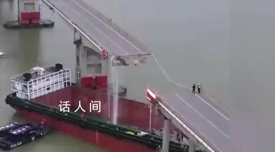 墜橋公交車司機(jī)家屬發(fā)聲 他凌晨4時出門發(fā)班路上出事