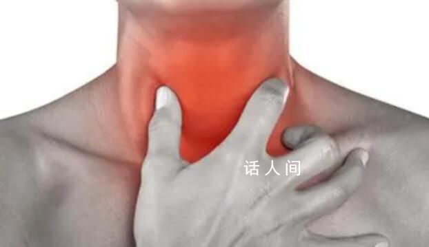 近期高發的嗓子疼可能是這種急癥 急性會厭炎常見的病因由多種原因引發