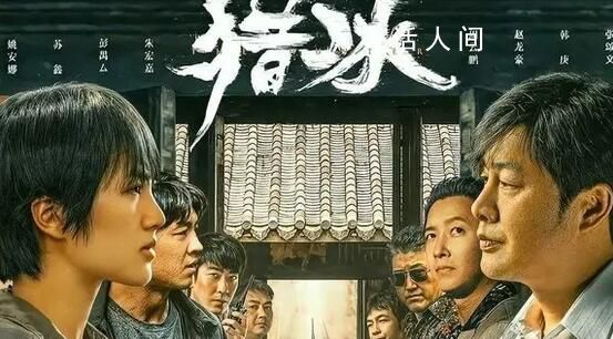 姚安娜演技 口碑兩極分化