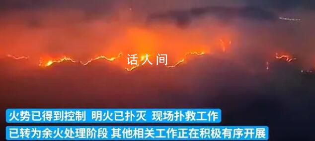 貴州龍吟數百人為犧牲人員送行 現場排成長龍